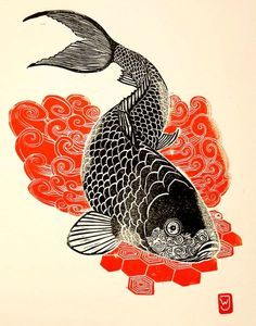 Fish Lino Print, Koi Fish Drawing, Koi Art, Japanese Fish, Lino Art, Japanese Drawings, Carpe Koi, Fish Illustration, Japanese Illustration