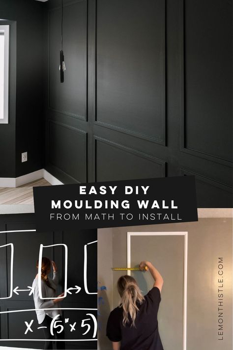 this is such a great tutorial with tips on how to layout the moulding wall and calculate materials plus installing and finishing tips Diy Molding Wall Bedroom, Picture Frame Trim Bedroom, Dark Wall Molding, Trim Feature Wall Bedroom, How To Do A Feature Wall, Framing A Wall Diy, Framing Bedroom Wall, Add Dimension To Wall, Picture Molding Accent Wall Bedroom