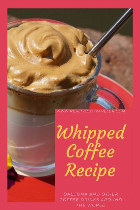 Dolgana Coffee Recipes, Dolgana Coffee, Coffee Trends, Milk Ice Cubes, Whipped Coffee Recipe, Different Kinds Of Coffee, Whipped Coffee, Speciality Coffee Shop, Coffee History