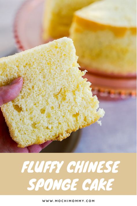 Chinese Steamed Sponge Cake, Chinese Egg Cake, Chiffon Sponge Cake Recipe, Chinese Bakery Cake, Mini Chinese Sponge Cake, Asian Sponge Cake, Easy Chiffon Cake Recipe, Chinese Baked Goods, Chinese Cake Recipe