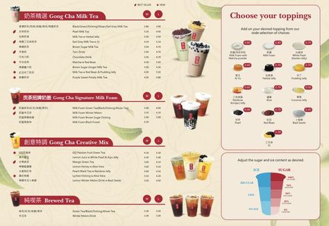 Gong Cha Menu Price Singapore 2023 Milk Tea Menu, Beverage Design, Gong Cha, Bakery Design Interior, Tea Logo, Coffee Menu, Milk Foam, Bakery Design, Matcha Powder