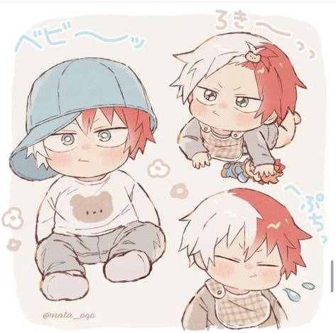 Chibi Todoroki Cute, Anime Bebe, Hot Hero, Chibi Anime Kawaii, Demon King Anime, Anime Crafts, Chibi Characters, Boku No Hero Academia Funny, Anime Child