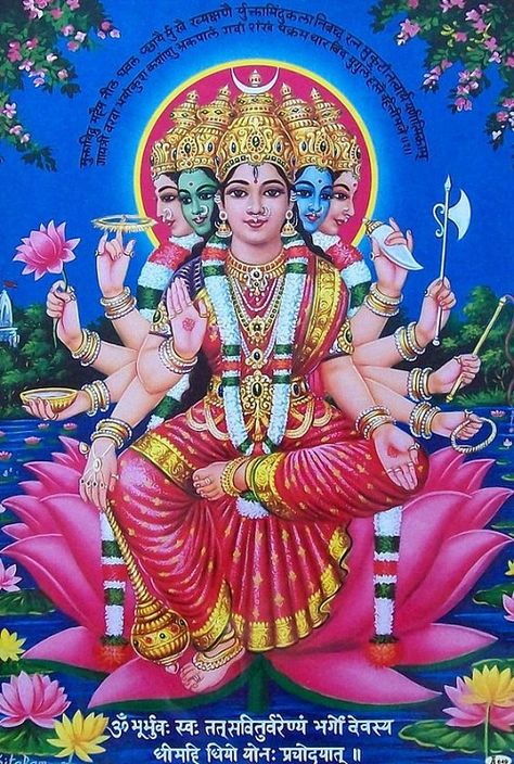 Gayatri Mata Hd Images, Wallpaper, Pictures, Photos Gayatri Mata, Durga Picture, Devi Images Hd, Gayatri Devi, Aadi Shakti, Saraswati Goddess, Gayatri Mantra, Lord Murugan Wallpapers, Happy Navratri Images