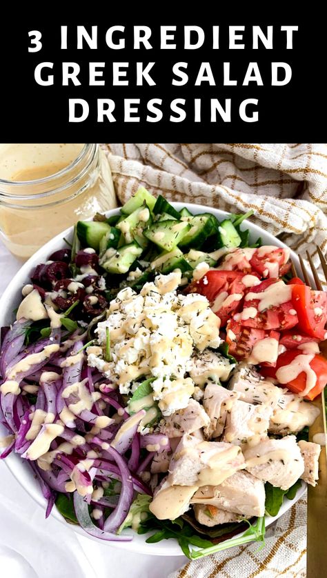 Creamy Vegan 3 Ingredient Greek Salad Dressing Healthy Meal Prep Gluten Free, Creamy Greek Salad Dressing, Creamy Greek Salad, Lentil Hummus Recipe, Vegan Greek Salad, Simple Greek Salad, Mediterranean Salad Dressing, Meal Prep Paleo, Meal Prep Gluten Free