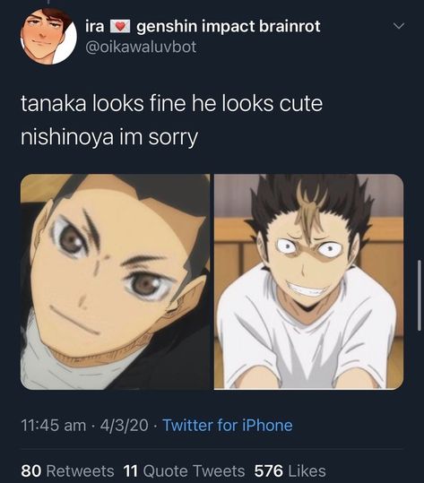 Haikyuu Season 1, Haikyuu Memes, Haikyuu Meme, Face Swap, Haikyuu Volleyball, Anime Mems, Haikyuu Funny, Haikyuu 3, Face Swaps