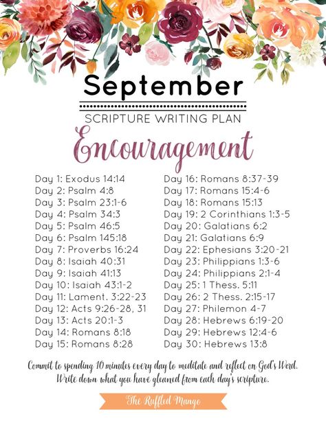 September Scripture Writing Plan: Encouragement - The Ruffled Mango September Scripture Writing Plan, September Scripture, Scripture Writing Plan, Scripture Writing Plans, Scripture Writing, Quotes Arabic, Writing Plan, Bible Study Plans, Bible Challenge