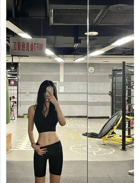 Asian Gym Outfit, 50 Kg Girl, Full Hips Aesthetic, Korean Weight Standards, Outfit Female Aesthetic, Ideal Body Shape Aesthetic, Korean Fit Body Goals, Body Aesthetics Perfect, Asian Workout