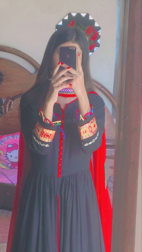 Hidden Face Girl, Long Anarkali Dress, Indian Dress Up, Face Girl, Girl Dpz, Happy New Year 2023, Merry Christmas Happy New Year, Stylish Dpz, Business Models