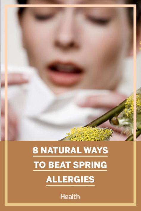 There are simple tricks you can do to eliminate spring allergies, read more on this here. #springallergies #allergies #naturalremedies Spring Allergy Relief, Allergy Relief Remedies, Sinus Pressure Relief, Relieve Sinus Pressure, Home Remedies For Allergies, Spring Allergies, Natural Remedies For Migraines, Health Secrets, Sinus Pressure