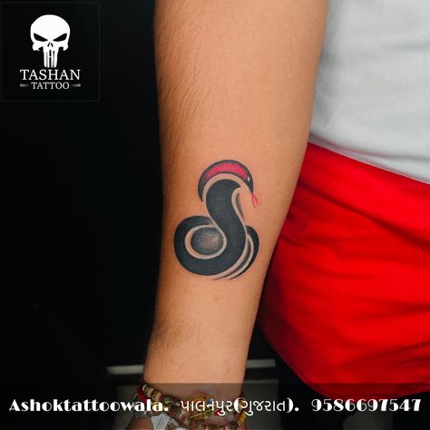 TashanTattoo
AshokTattooWala
S.20. Tirupati plaza
Opp. New bus stand
Near gd modi collage
Palanpur (gujrat)
9586697547
9687533310 Goga Tattoo, Print Tattoos, Paw Print Tattoo, Paw Print, Tattoos, ? Logo, Quick Saves