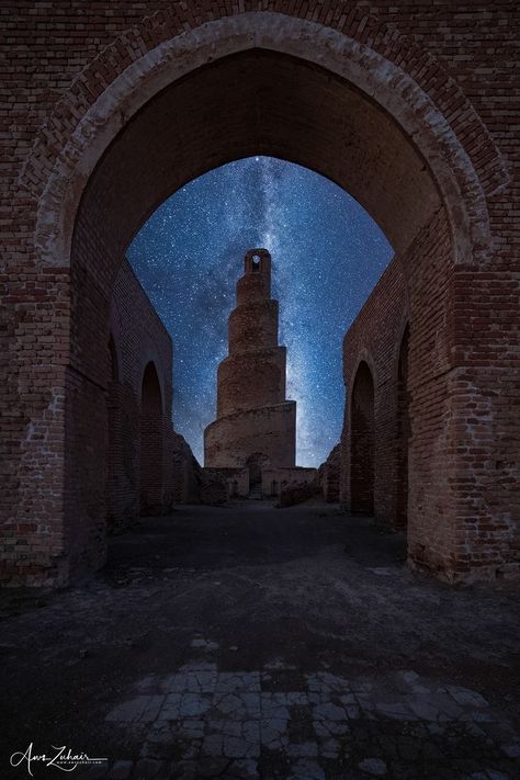 Achaemenid Architecture, Arabian Nights Aesthetic, Cartoon Art Prints, Iraq Flag, Best Nature Images, Baghdad Iraq, Space Phone Wallpaper, I Am Batman, Ancient Persian