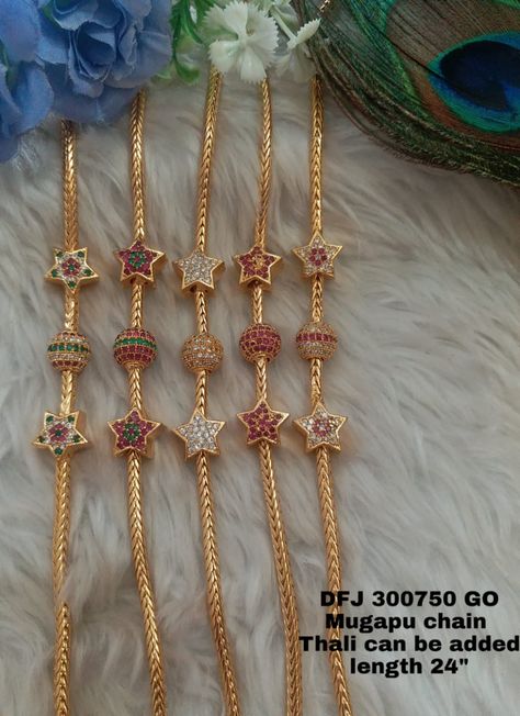 Thalibottu Chain Designs, Bondhu Chains, Mangalsutra Chain Designs Gold, Mugappu Designs, Thali Chain, Thick Gold Chain Necklace, Mangalsutra Chain, Black Beads Mangalsutra Design, Fancy Jewelry Necklace