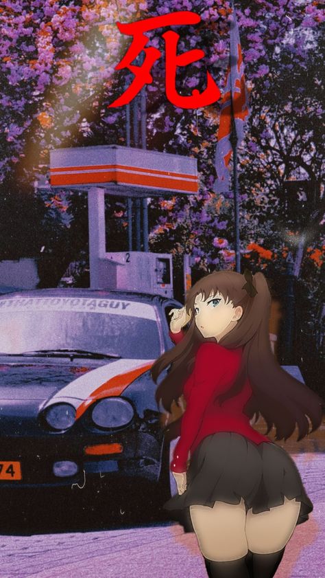 Waifu Wallpapers For Iphone, Wallpaper Jdm, Anime Jdm, Japan 80's Aesthetic, Anime Cars, M Power, Jdm Wallpaper, Real Anime, Honda Prelude