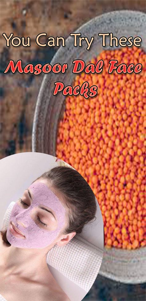 Here we will tell you about the benefits of Masoor Dal(Red lentils) face packs. Masoor dal helps to get rid of pigmentation, acne scars, and wrinkles. Masoor Dal Face Pack For Glowing Skin, Red Lentil Face Mask, Masur Dal For Skin, Masoor Dal Face Pack, Diy Acne Mask, Whitening Face Mask, Homemade Face Pack, Healthy Food Ideas, Red Lentils