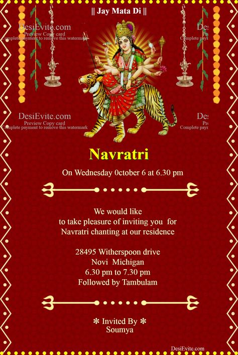 Navratri Festival Invitation card whatsapp Navratri Invitation Card, Navratri Invitation, Festival Invitation, Novi Michigan, Lord Shiva Stories, Navratri Festival, Invitation Background, Quick Workout Routine, Graphic Design Trends