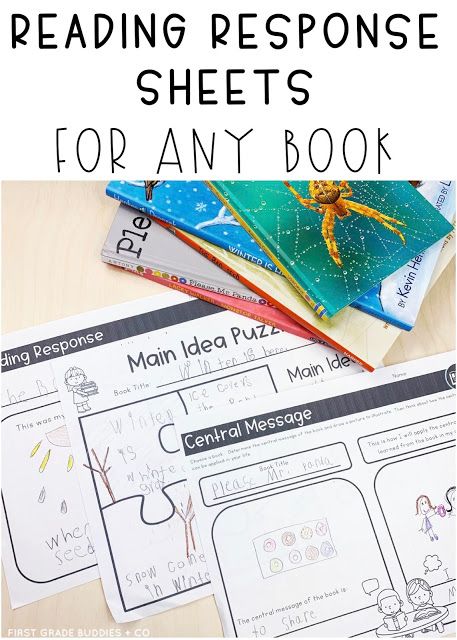 Reading Response First Grade, Kindergarten Reading Response Sheets, Reading Response Kindergarten, Comprehension Centers First Grade, Reading Response Journals 2nd Grade, Grade 2 Reading Activities, Kindergarten Invitations, Readers Response, Reading Response Worksheets