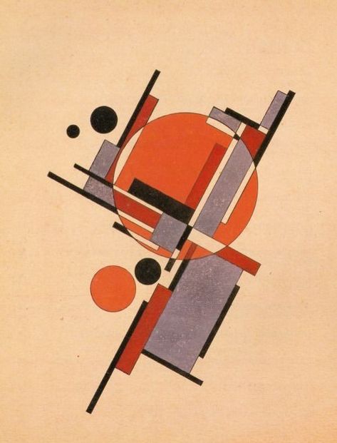 Arte Madi, Russian Constructivism, Soyut Sanat Tabloları, 판타지 아트, Art Movement, Modern Art Abstract, Art Plastique, Art Abstrait, Geometric Art