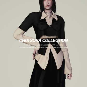 The Sims 4 Cc Unisex Clothes, Black Clothes Sims 4 Cc, Seoul Soul Sims 4 Cc, Sims 4 Cc Clothes Vivienne Westwood, Sims 4 Cc Acubi Clothes, Kpop Idol Sims 4 Cc, Hoodie Cc Sims 4, Sims 4 Cc High Fashion, Sims 4 Cc Clothes Korean Style