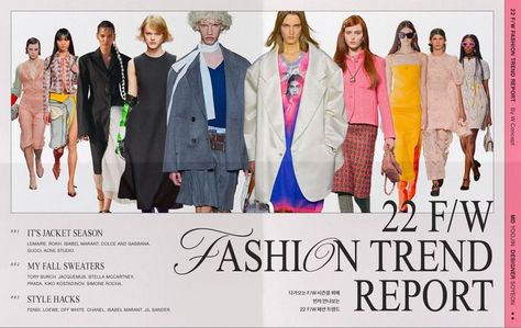 Catalogue Fashion Photography, Colorful Magazine Layout, Trend Report Layout, Clothing Ads, Magazine Design Cover, Fashion Editorial Layout, Fashion Magazine Design, Fashion Magazine Layout, Fashion Trend Report