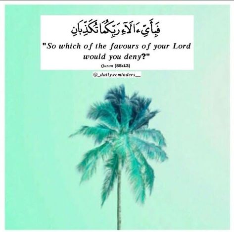 surah rehman ❤️ Surah Al Rahman Quotes, Surah Kahf Reminder, Surah Luqman Quotes, Surah Luqman, Surah Rum 30:21, Islamic Quotes, Quotes