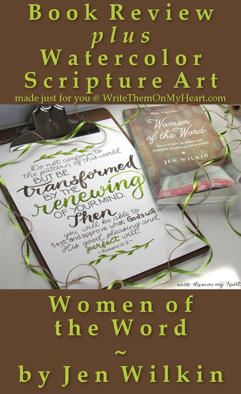 Jen Wilkin's Women of the Word is not just a Bible study how-to book - although it's that too! It will most likely change the way you think about Bible study. I had been looking backwards at two pre-conceived notions in particular. #christianbookreview #womenoftheword Women Of The Word Jen Wilkin, Jen Wilkin Bible Study Method, Quotes About Life Bible, Printable Bible Verses Free, Life Bible Verses, Jen Wilkin, Faith Based Books, Colossians 3 23, Scripture Writing Plans