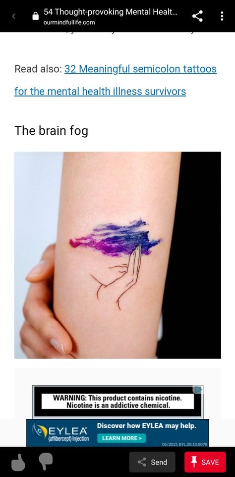 Brain Fog Tattoo, Brain Fog, Watercolor Tattoo, Tatting, Body Art, Brain, Tattoos