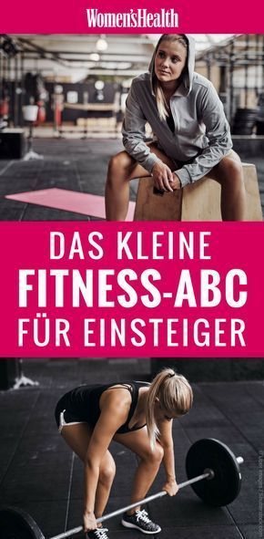 Neu im Fitnessstudio und Sie verstehen kein Wort? Wir erklären die wichtigsten Begriffe rund ums Workout Planet Fitness Workout Plan, Core Workout Routine, Beginners Fitness, Pilates Workout Routine, Planet Fitness, Printable Workouts, Fitness Motivation Pictures, Fit Girl Motivation, Circuit Workout