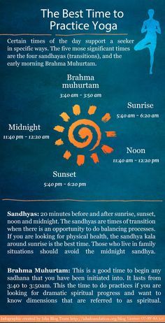 Infographic - The Best Time to Practice Yoga Hata Yoga, Usui Reiki, Yoga Facts, Sacred Science, Yoga Mantras, Yoga Philosophy, Yoga Style, Practice Yoga, Chakra Yoga