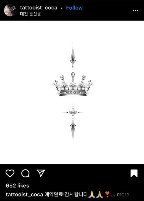 Feminine Crown Tattoo, Dainty Crown Tattoo, Crown Back Tattoo, Crown Tattoo Design For Women, Simple Crown Tattoo, Tiara Tattoo, Queen Tattoos, Queen Crown Tattoo, Tattoo Lettering Alphabet