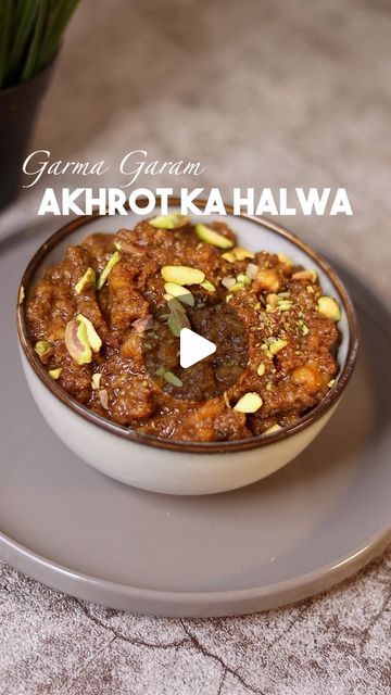 Walnut Halwa Recipe, Hostel Food Hacks, High Protein Recipes Easy, Akhrot Halwa, Halwa Recipe, Cardamom Powder, Milk Powder, Food Videos Desserts, Powdered Milk