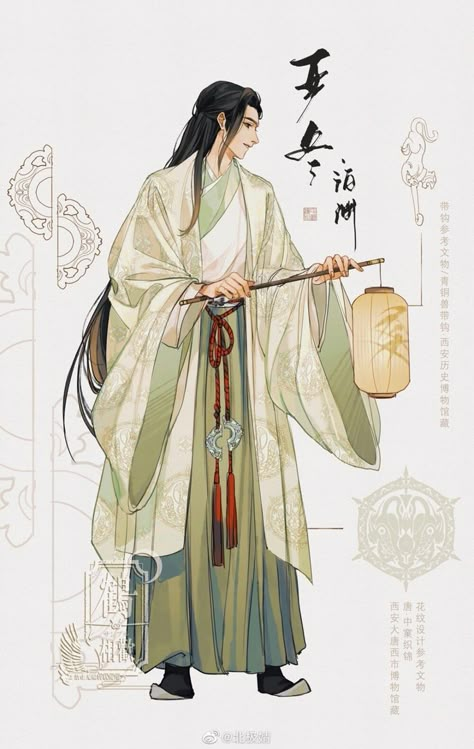 Chinese Warrior, Anime Boy Sketch, Matte Painting, China Art, Japanese Aesthetic, Asian Outfits, Ethereal Art, Fantastic Art, Traditional Clothing