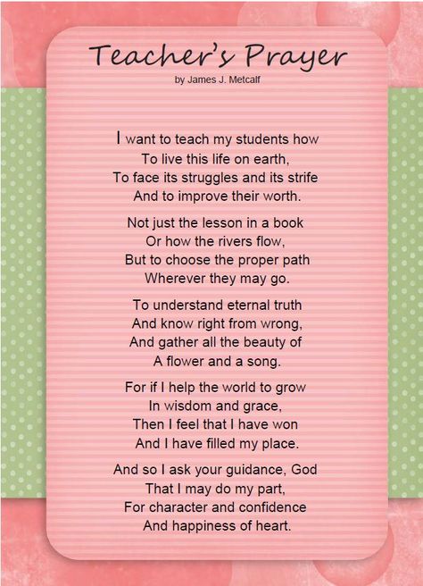 Teaching with TLC: A Teacher's Prayer for Every Parent and Educator Teachers Prayer, Teacher Prayer, Teacher Portfolio, School Prayer, Teaching Quotes, Teaching Inspiration, Teacher Inspiration, Education Quotes For Teachers, Team Training