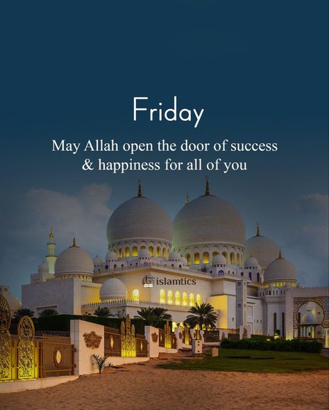 Jumaat Quotes, Juma Mubarak Pictures, Jumuah Mubarak Quotes, Jumuah Mubarak, Friday Morning Quotes, Images Jumma Mubarak, Jumma Mubarik, Jumma Mubarak Beautiful Images, Jumma Mubarak Quotes