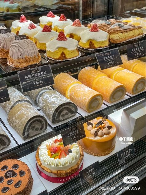 Bakery Aesthetic, Dessert Display, Easy Baking Recipes Desserts, Tasty Baking, Dessert Shop, Sweet Snacks Recipes, Bakery Cafe, Cute Desserts, Bakery Cakes