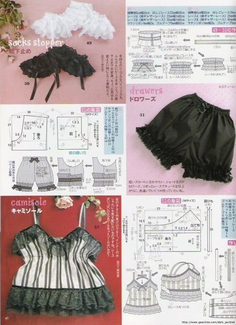 lolita bloomers | Lolita Bloomers Camisole Pattern, Sewing Lingerie, Barbie Patterns, Sewing Design, Diy Sewing Clothes, Sewing Pattern Design, How To Sew, Doll Clothes Patterns, Diy Costumes