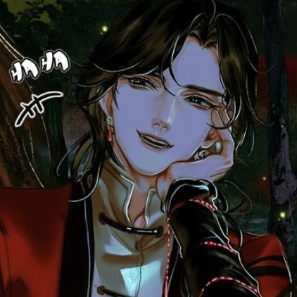 San Lang | Manhua: Heaven Official’s Blessing | Author: Mo Xiang Tong Xiu | Artist: STARember Wattpad Profile, Chihiro Y Haku, The Ancient Magus Bride, Hua Cheng, Violet Evergarden, First Humans, Heaven's Official Blessing, Chinese Art, Anime Icons