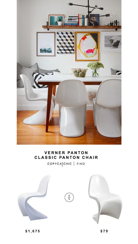 Verner Panton Chair, Poly And Bark, Budget Home Decor, Dining Room Chair Cushions, S Chair, Panton Chair, Poly & Bark, New Century, Verner Panton