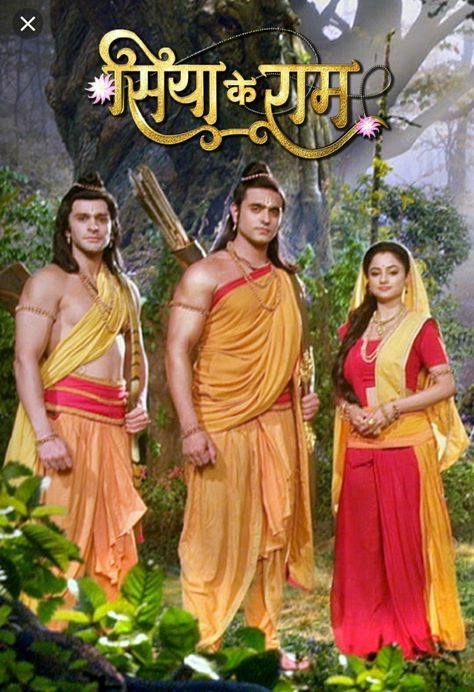 Ram Sita Diwali, Lord Ram Sita, Green Screen Video Effect, Cartoon Jungle, Sita Photo, Ram Siya, Ram Ji Photo, Ram Sita Photo, Jai Sri Ram