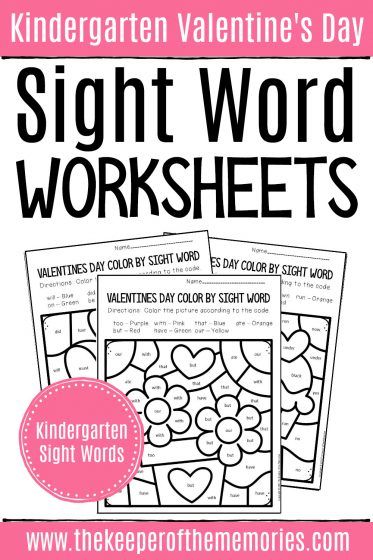 Art Science Experiments, Site Words Kindergarten, Sight Word Practice Kindergarten, Valentine's Day Kindergarten, Math For Toddlers, Sight Words Kindergarten Printables, Valentine Sight Words, Sight Word Worksheets Free, Sight Words Kindergarten Activities