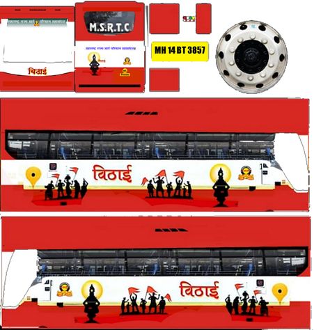 Msrtc vishai bus skin School Bus Games, St Bus, Mercedes Bus, Bus Simulator Indonesia Skin Kerala Hd, Bus Skin, Bus Cartoon, Star Bus, Bus Simulator Indonesia Livery Kerala, Bus Skin Design