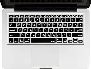 Arabic Keyboard, Macbook Pro Cover, Laptop Windows, Keyboard Cover, Laptop Keyboard, Arabic Language, Hp Laptop, Retina Display, Macbook Air 13