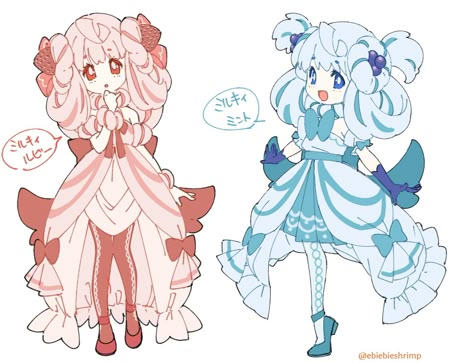 Pokemon Alcremie Human, Pokemon Alcremie Fanart, Alcremie Pokemon, Human Pokemon, Pokemon Human Form, Pokemon Human, Pokemon Adventures Manga, Pokemon Gijinka, Cute Pokemon Pictures