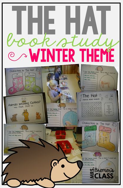 The Hat book study companion literacy activities for Kindergarten based on the book by Jan Brett. Packed with fun ideas and literacy activities in a winter theme. Common Core aligned. #thehat #janbrett #bookstudy #bookstudies #winteractivities #kindergarten #literacy #winterbooks #kindergartenreading #1stgradereading #bookcompanion #bookcompanions #guidedreading #picturebookactivities The Mitten Book, Winter Literacy Centers, Craft For Kindergarten, Picture Book Activities, Guided Reading Activities, Jan Brett, Winter Activities Preschool, Early Literacy Activities, Preschool Speech