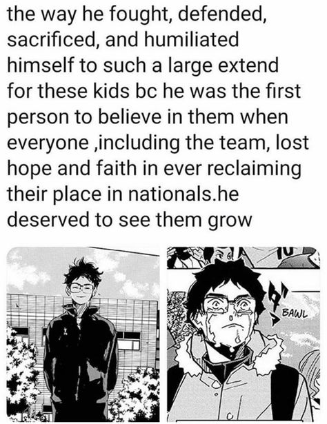 Haikyuu Meme, Haikyuu Karasuno, Volleyball Anime, Haikyuu 3, Haikyuu Funny, 5 Anime, Haikyuu Ships, Struggle Is Real, Haikyuu Manga