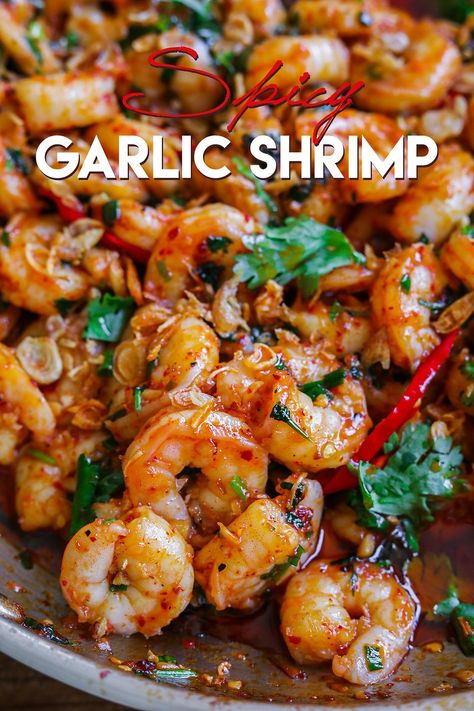 Chinese Prawns, Onion Cake, Spicy Garlic Shrimp, Chili Oil Recipe, Lemon Garlic Shrimp Pasta, Vegetarian Oyster Sauce, Seonkyoung Longest, Cooking Stuff, Shrimp Recipes For Dinner