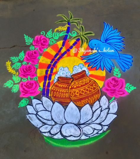 பொங்கல் கோலம், Pongal Rangoli, Pongal Kolam, Rangoli Art, Wall Art Diy Paint, Colorful Rangoli, Rangoli Kolam Designs, Small Rangoli, Kolam Rangoli