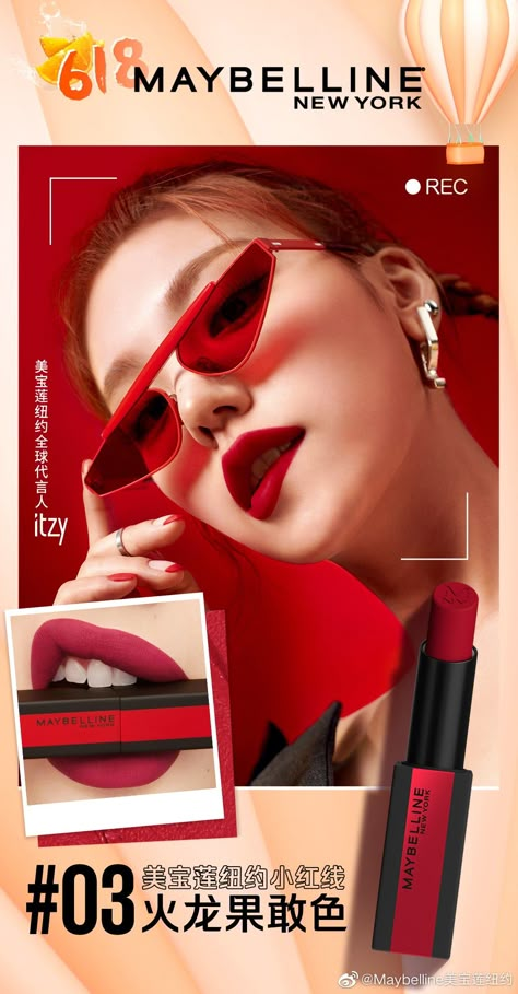 Makeup Advertisement, Makeup Poster, Lipstick Ad, Cosmetic Inspiration, Photography Set Up, Maybelline Lipstick, Cosmetic Creative, Cosmetics Banner, Lipstick Palette