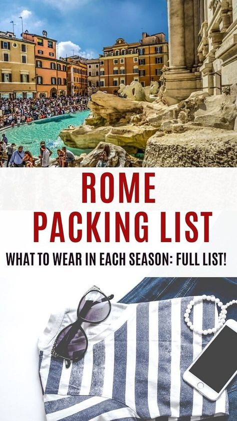 Men Rome Outfit, Rome Outfits August, Rome Weekend Outfit, Outfit For Rome Summer, Rome Packing List Winter, Rome Inspired Outfits, Style In Rome, What To Wear On A Trip To Italy, Fashion In Rome Italy Street Styles