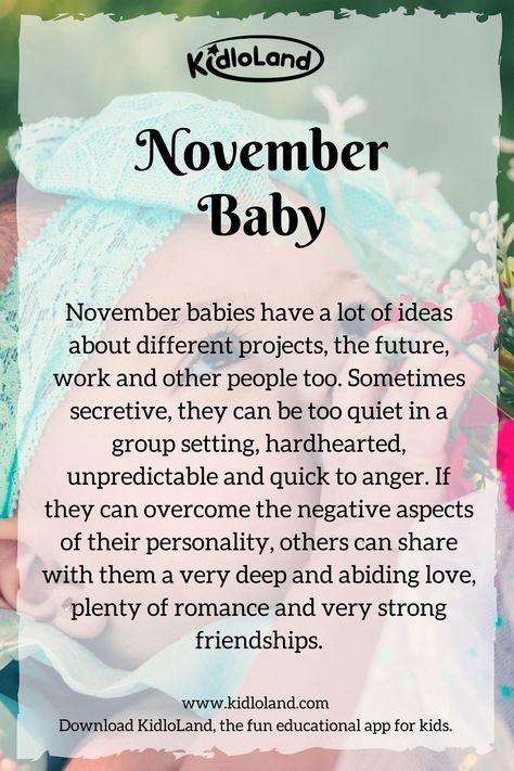 Secret of a November Baby! KidloLand reveals amazing personalities and qualities about November baby! #november #baby November Birthday Quotes Birth Month, Hello November Quotes Birthday Month, 1st November, 1 November, November Zodiac Sign, November Birthday Quotes, November Born, Birthday Month Quotes, Birth Month Quotes