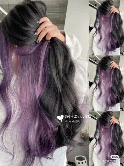 Hair Couler Ideas For Brunettes, Halo Hair Dye Style Curly Hair, Hair Dye Underneath Peekaboo Color, Under Layer Dyed Hair, Purple Underdye Hair, Different Hair Dye Styles, Peekaboo Hair Color Purple, Underhair Dye, Hairstyles 2023 Trends